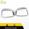 Rearview Mirror Rain Shield & Reflector Decorative Frame for Fit