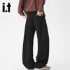 Izzue Herren Schwergewichtige Straight-Leg Sweatpants