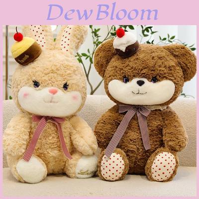 Muñecas y Peluches – Peluches