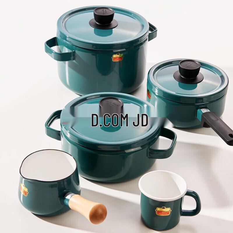 FUJIHORO Japanese Enamel Milk Pot