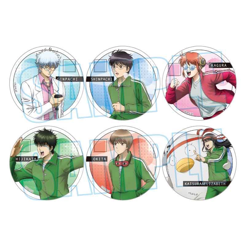 

Bell House 3rd Year Z Class Ginpachi Sensei Trading Badge Marathon Tournament 1 Box Approx. W57 x H57mm Tin