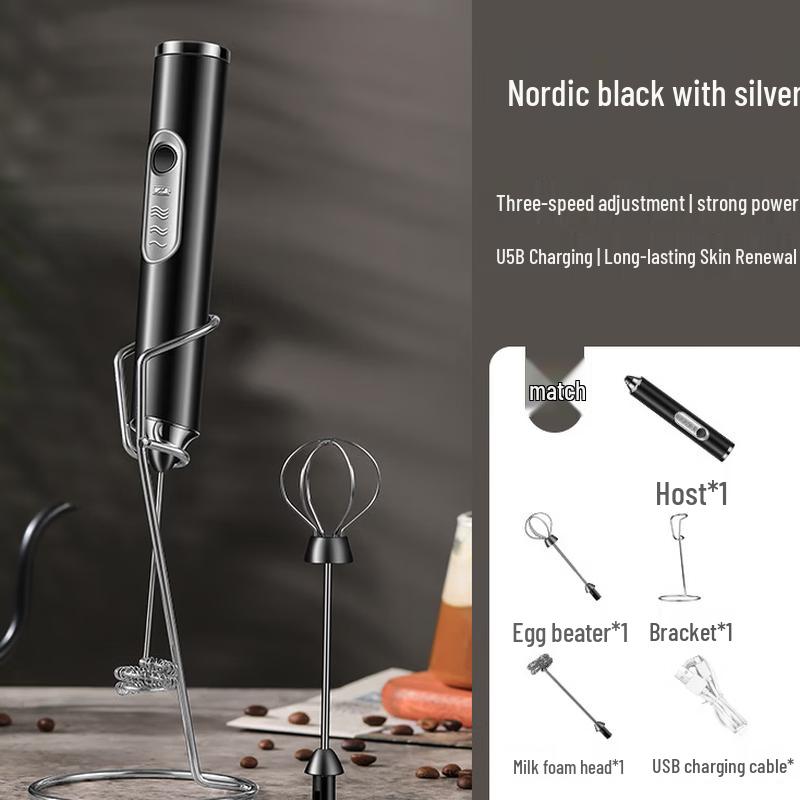 

ZISIZ Electric Milk Frother & Egg Beater