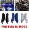 Motorcycle Accessories For BMW R1300GS R 1300 GS R1300 GS R 1300GS GS1300 Handlebar Handguard Protection Hand Guard Protector