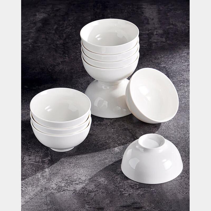 HUIHUADU White Porcelain Rice Bowl