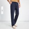 Navigare Men's 2025 Autumn/Winter Cotton Blend Straight-Leg Casual Pants