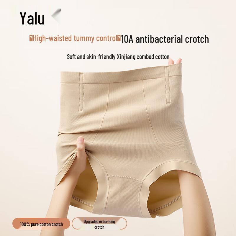 

Женские трусы-шорты с высокой талией и утягивающим эффектом для контроля живота L