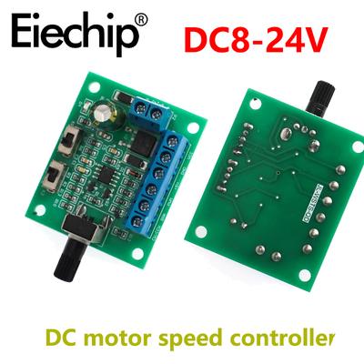 DC8-24V BL DC Speed Controller 18KHZ with Drive Brushless Motor PWM Speed Control Board  Stepper Motor Driver