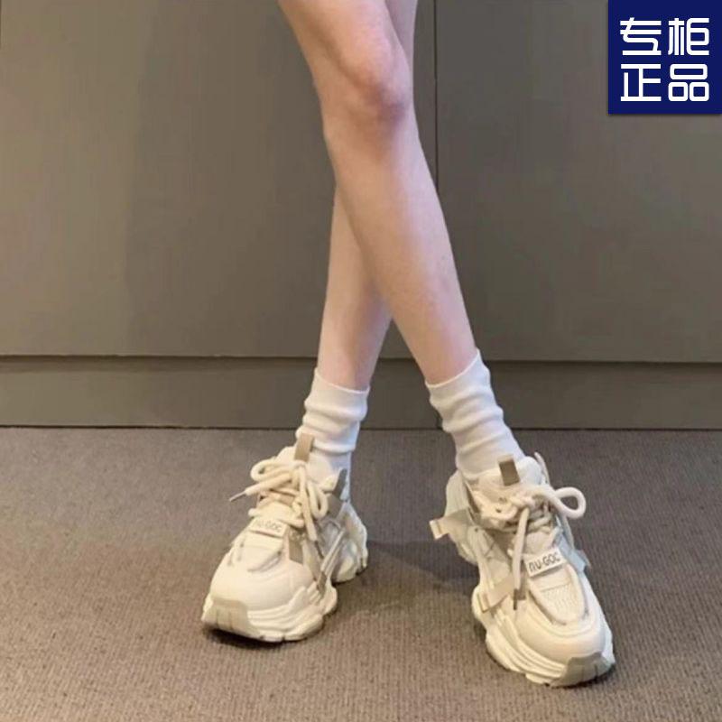 Super fire shows feet little dad shoes women's 2025 spring and autumn new retro trend casual versatile casual sports shoes