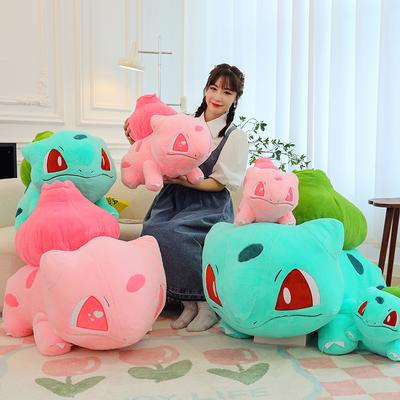 Bonecas e peluches – Peluches