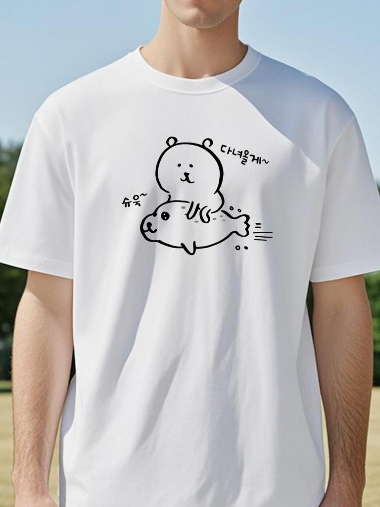 Unisex Cartoon Seal Print Tshirt Summer Casual Short Sleeved Harajuku Streetwear Tops Tee Loose Round Neck Top Fshirt