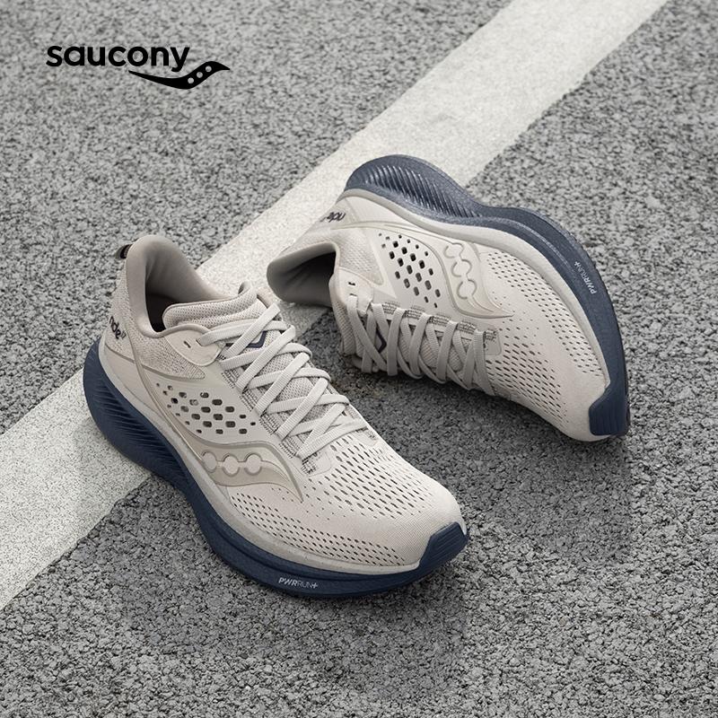 SAUCONY Ride 17 Blu Navy Uomo Sneakers Grigio S20924-242