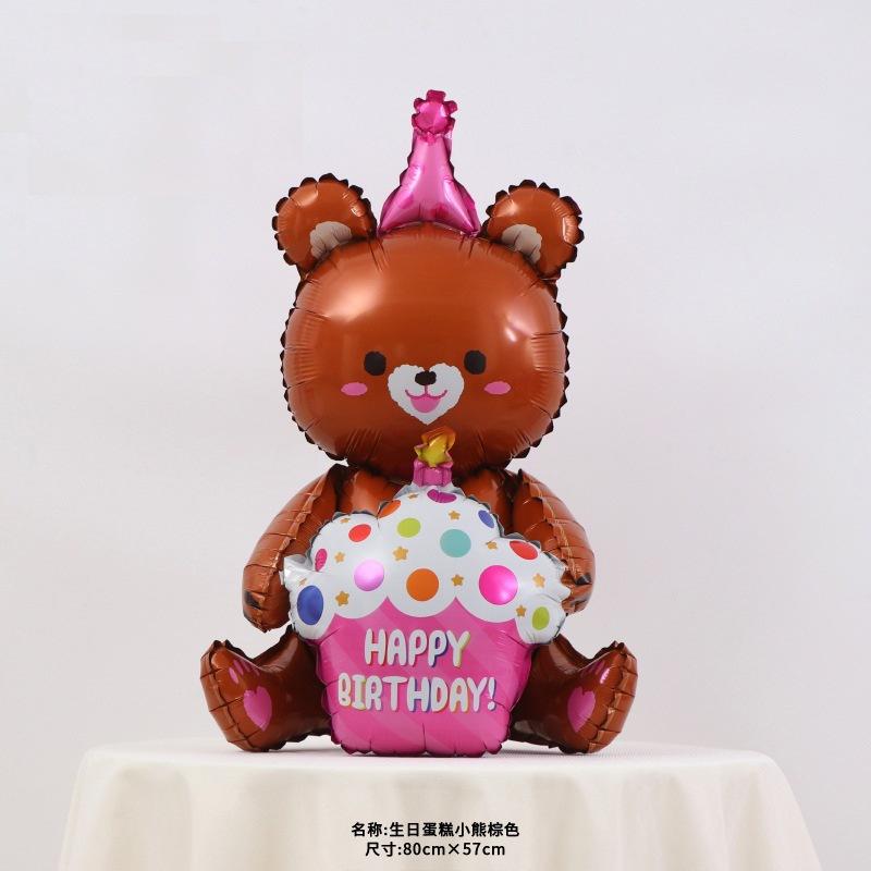 Aluminum Foil Unicorn Balloon Birthday Party Children Birthday Balloon Party Decoration Baby Full Moon Commemoration Baloon