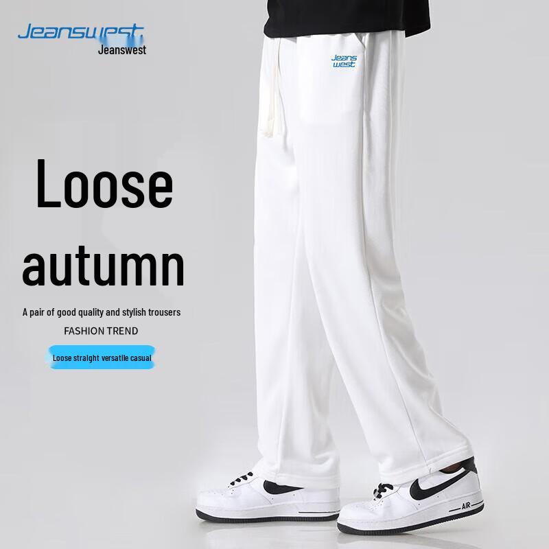 

JEANSWEST Men s Casual Drawstring Straight-Leg Pants L