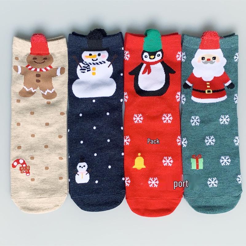 Korean Style Women's Christmas Mid-Calf Red Cotton Socks - Autumn/Winter