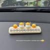 Zhao Mi Little Chicken Parking Number Plate & Center Console Ornament