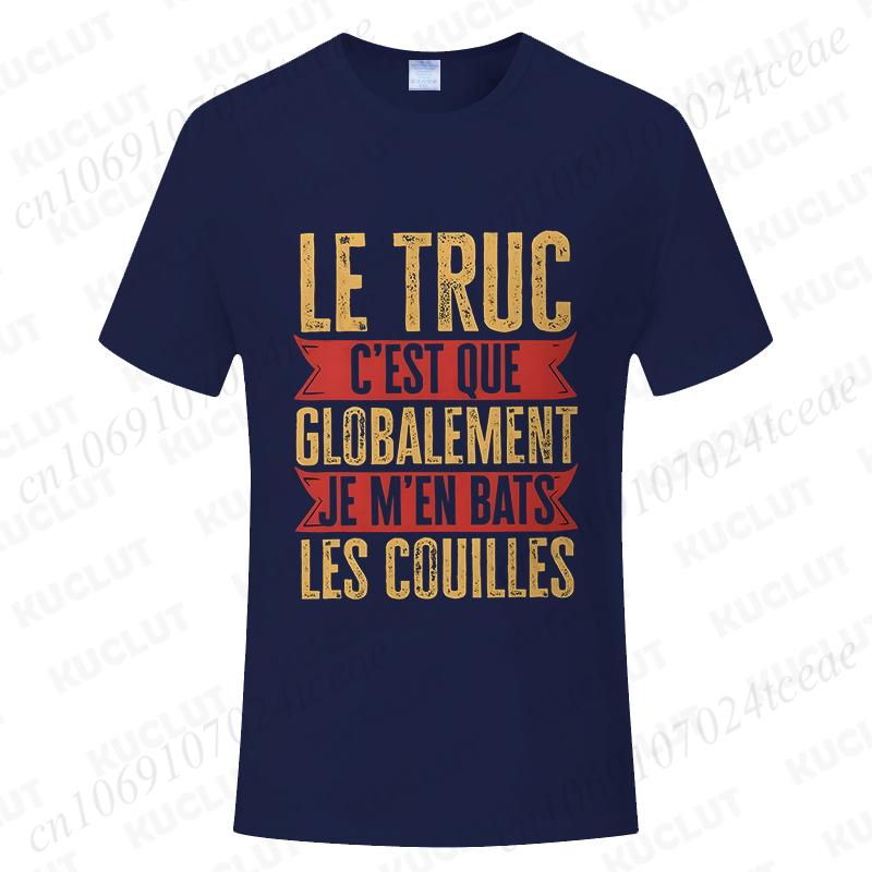 Funny French Men Shirt Retro Dont Fight The Balls Tops Humor Vintage Casual Tshirt Unisex Summer Tops O Neck Short Sleeve Tees