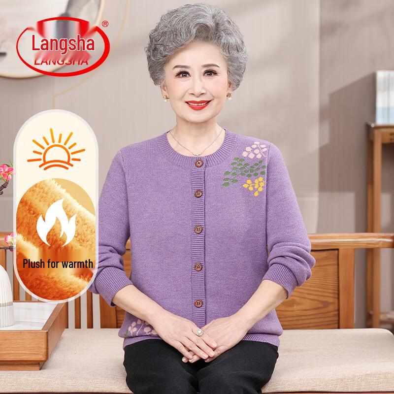 Langsha Women's Floral Fleece-Lined Knit Cardigan for Seniors