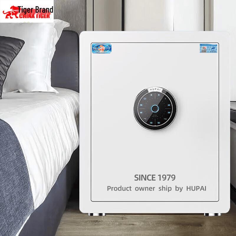 TIGER Smart Fingerprint WiFi Safe