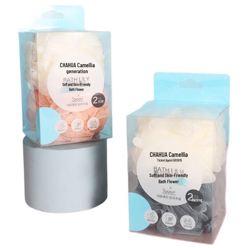 Soft Bath Loofah Shower Puff 2-Pack