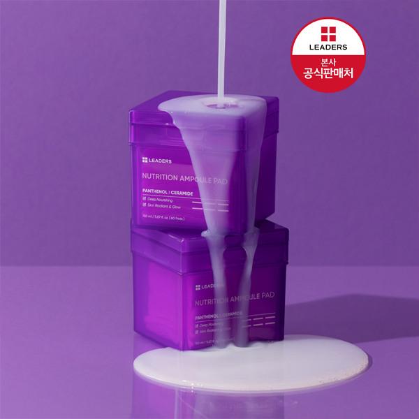 

Leaders Moisturizing Nourishing Pads 150ml (60 sheets)