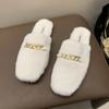 Fashion Women Slippers 2024 Autumn/winter Plush Fluffy Slippers New Korean Outdoor Fashion Cotton Shoes Metal Decorative Warm Flat Shoes