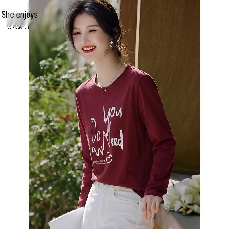 Women's Casual Loose Long Sleeve T-Shirt