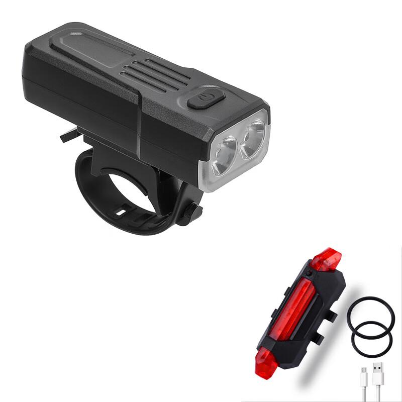 Rechargeable Bicycle Front Light