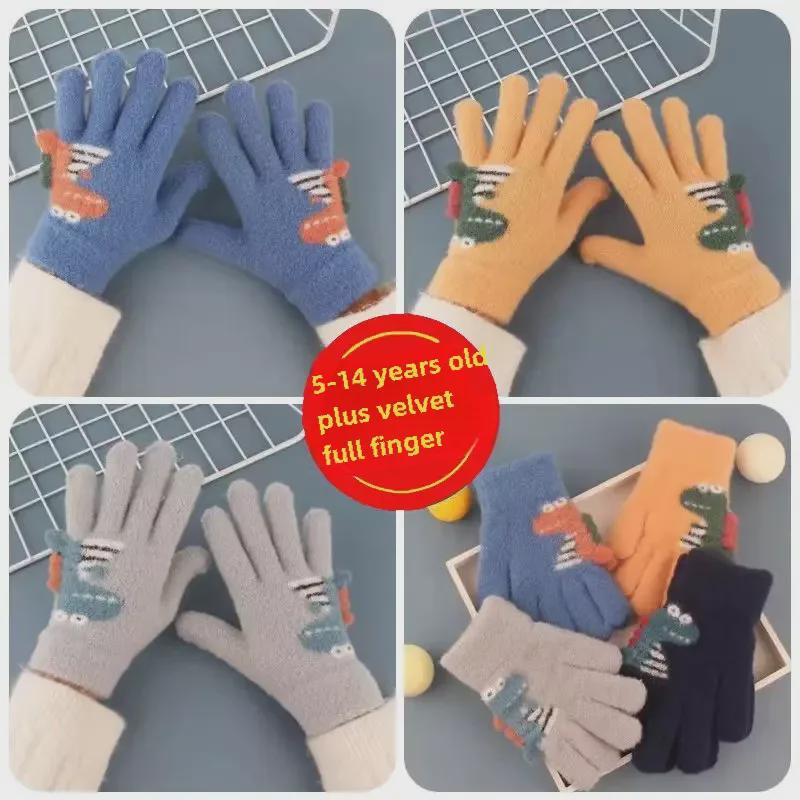 Children's Plus Velvet Dinosaur Gloves - Warm, Cartoon Rabbit Fur for Kindergarten and Primary School Kids
