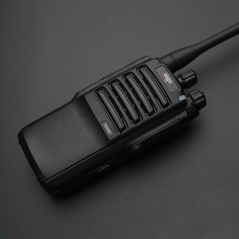 aigo A558P Professional Two-Way Radio (CN version)