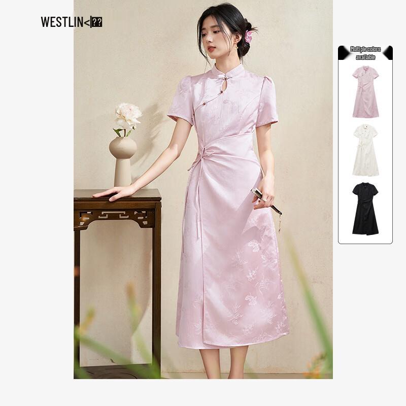 

Xiyu New Chinese Style Jacquard Tie-Waist Dress S