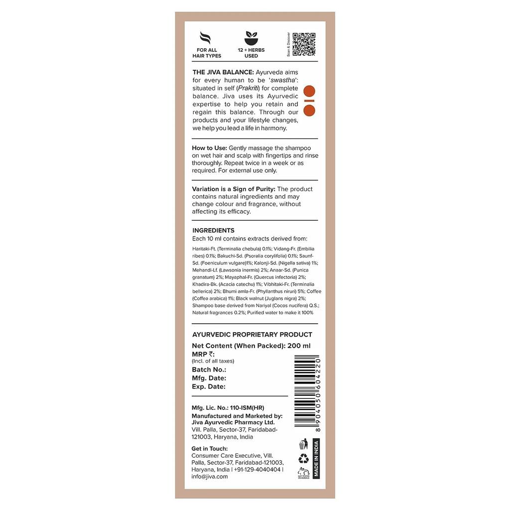 Jiva Black Pearl Shampoo 200 ml X Pack Of 2 Natural Hair Cleanser For Volume Shine Gentle Scalp Care Daily Routine