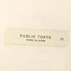 Unused PUBLIC TOKYO Denim Pants 1 Beige Cut Off Women Used