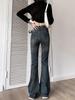 Högmidjade Flare Skinny Jeans i Storlek för Kvinnor - 2025 Sommar Smalande Vida Ben Golvlånga Byxor