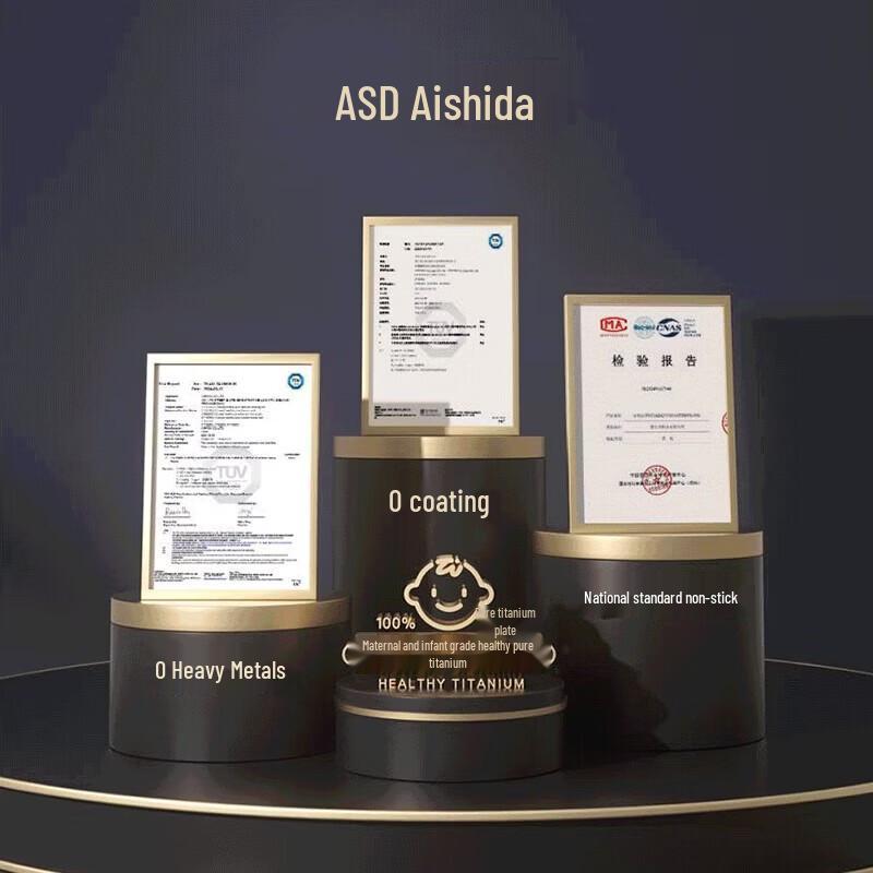ASD Titanium Core Non-stick Milk Pot