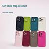 Gold Steel Sand Solid Color Phone Case for Apple iPhone 17/16/15/14/13 Pro Max