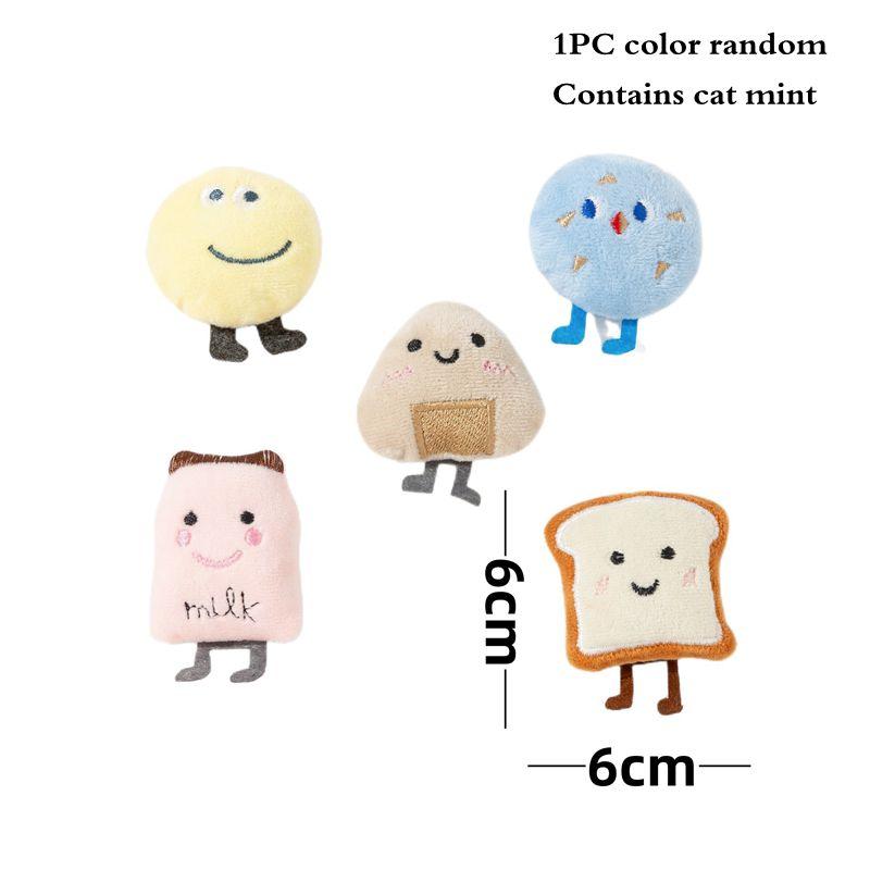 1PC Plush Cat Toy Catnip Cute Funny Chew Cat Playthings Cartoon Interactive Kitten Mini Teeth Grinding Thumb Pet Dog Chewing Toy