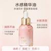 PURE&MILD Fresh Pure Multi-Effect Anti-Wrinkle Essence Oil