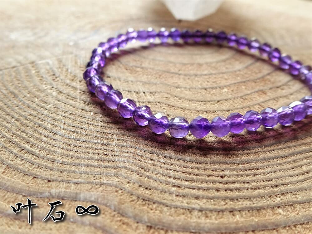for a Happy Amethyst Bracelet for Men and Power Natural 4mm Round AAA Grade 18cm Kanoishi [Amulet Life!] Women, Stone, Stone, Cut, (For Purification,