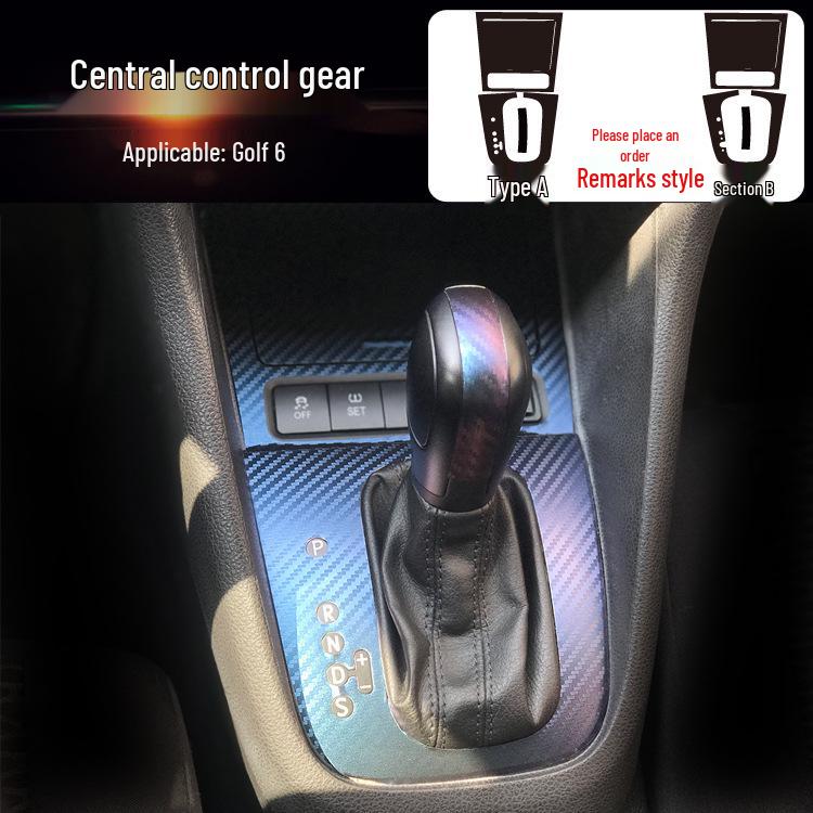 Golf 6 Mittelkonsole Anti-Kick Kohlefaser Aufkleber - Kratzschutz