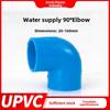 PVC-Wasserrohrverschraubung, rechtwinklig, 90°, selbstklebender Kunststoff, 50 mm