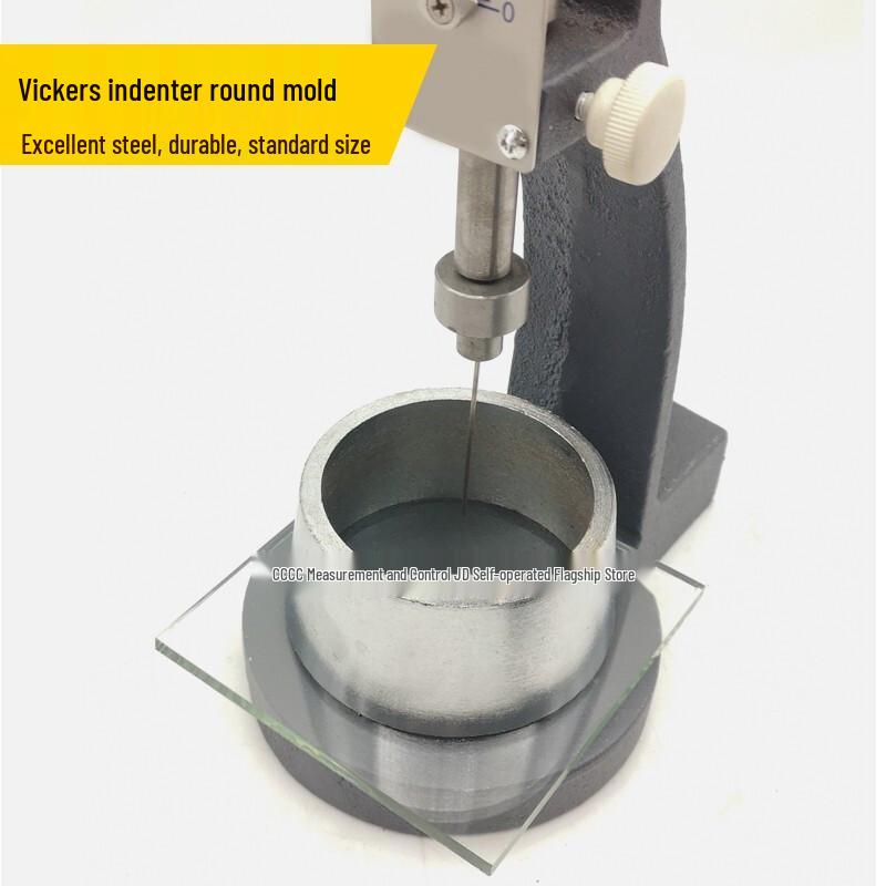 ISO Cement Vicat Apparatus (CN version)