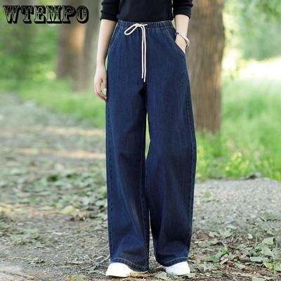 Jeans da donna a gamba dritta a vita alta primavera e autunno elastici larghi casual pantaloni a gamba larga pantaloni lunghi
