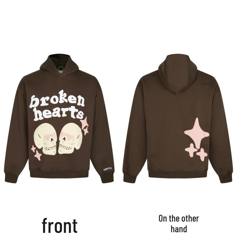 American Trendy BROKEN PLANET MARKET Fleece-lined Hoodie for Men & Women - Autumn/Winter Collection