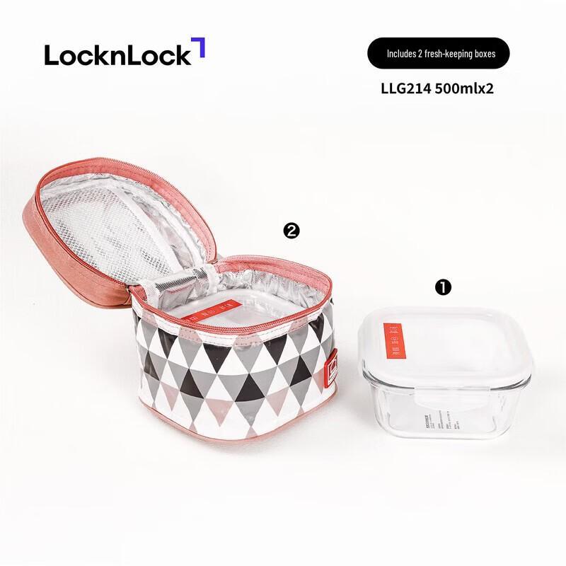 

LOCK&LOCK Pink Heat-Resistant Glass Food Container Set