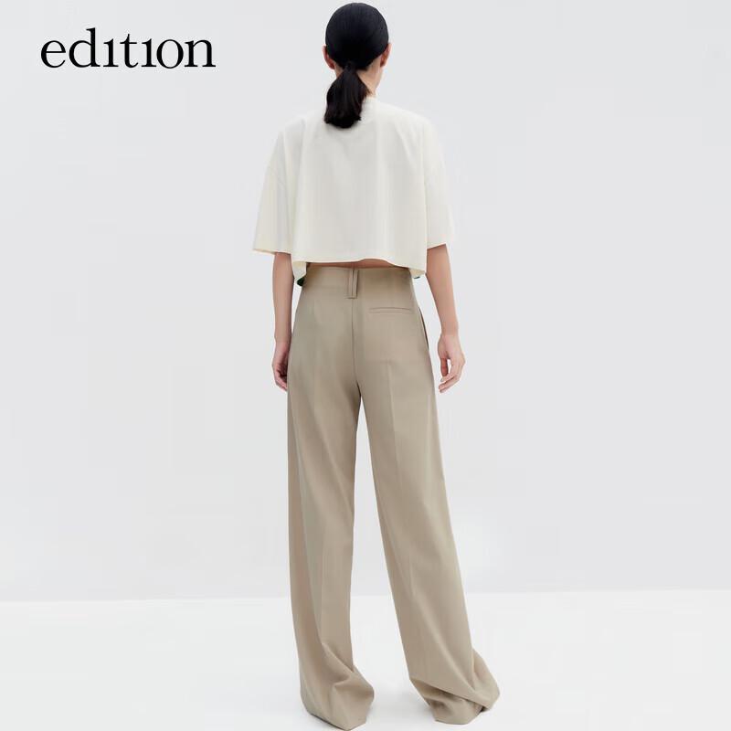 Edition Women's Wool Blend Wide-Leg Trousers