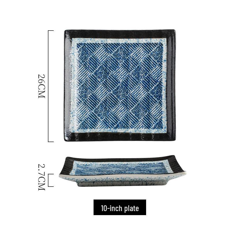 RuHan Japanese Style 10-inch Square Three-Compartment Ceramic Plate
