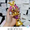 Genshin Impact Chinese Game Peripherals Heart Of The Divine Metal Model Collectible Desk Ornament Creative Birthday Gifts Toy