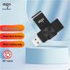 Aigo U266 Metall USB 2.0 Flash-Laufwerk