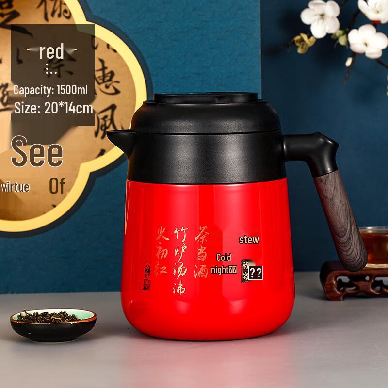 Changqi Stainless Steel Insulated Thermos Tea Pot