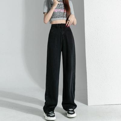 Black Harajuku Straight Jeans Women's 2025 Spring and Autumn High Waist Drape Loose Wide Legs Mopping Denim